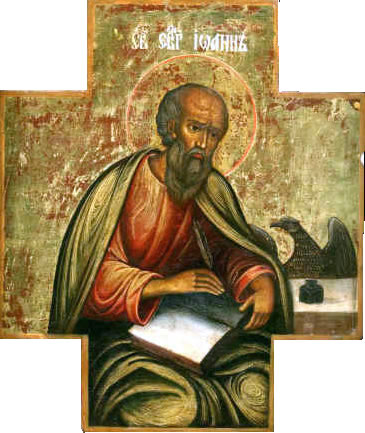 Resultado de imagem para são joão evangelista ícone